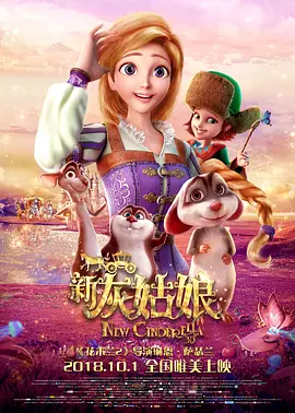 小苹果www在线观看影院